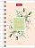 Записная книжка А7 40 л. кл. на гребне "Floral dreams" 67х102мм 