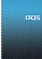 Тетрадь А4 80 л. кл. на гребне "Drops" 60-65г/кв.м  перфорация на отрыв глянц. ламин. 2 диз. в блоке 