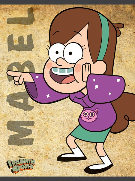 Тетрадь 24 листа в клетку "Гравити Фолз" микс 5вид