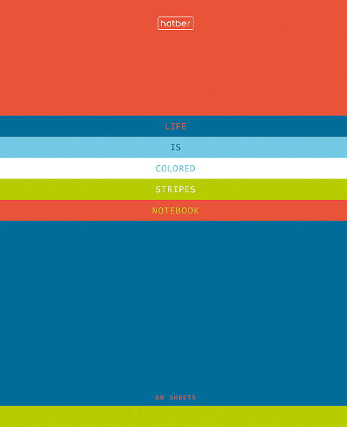 Тетрадь 60 л. кл. "Жизнь в полосочку" на скобе,  тиснение