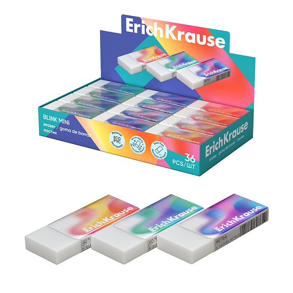 Ластик ErichKrause Blink mini (в коробке по 36 шт.)