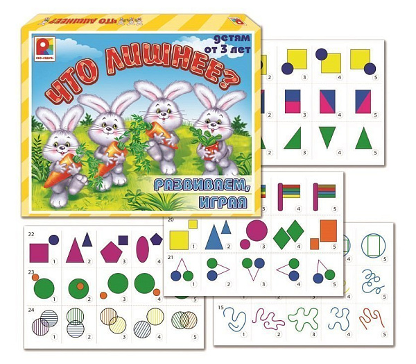 Игра развивающая "Что лишнее?" 5+