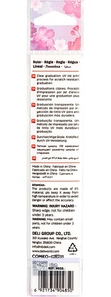 Линейка 15 см Deli miYou полистирол ассорти двухсторонняя шкала (упак.:1шт)