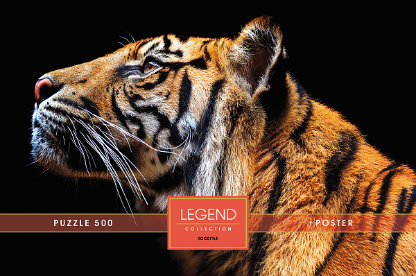 Пазлы 500 эл. А2 480х330мм LEGEND ZooStyle "Взгляд тигра" в подарочн. короб. + Постер "Premium" 