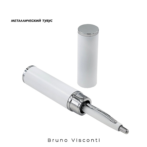 Ручка "SAN REMO" в тубуса круглой формы 1,0 ММ, СИНЯЯ (корпус белый, футляр белый)