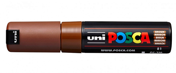 Маркер акрил. POSCA PC-7M коричневый, 4.5 - 5.5 мм, пулевидныйнаконечник(номер цвета 21)