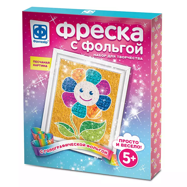 Картина из песка. Фреска с фольгой "Весеннее настроение"