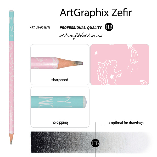 Карандаш ч/г HB "ArtGraphix. Zefir. Зефирные животные. Единорожки" (пластиковый корпус)