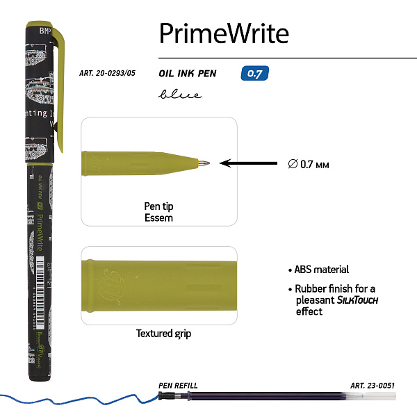 Ручка шариковая 0,7 мм "PrimeWrite. Чертежи. Танк" на масляной основе, СИНЯЯ