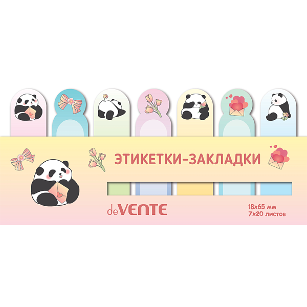 Закладки бумажные "deVENTE. Panda" 65x18 мм, 7x20 листов, офсет 80 г/м², 7 дизайнов, в пластиковом пакете с европодвесом