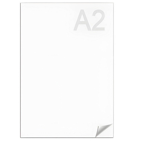 Ватман А2, 200г/м2