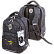 Рюкзак "deVENTE. Fit26. Bandits" школьный 39x26,5x15,5 см (18 л) 500 г, 2 отд. на молнии, одно с уплотненным отделением для ноутбука до 15 дюймов и книг и карманом для учебников, второе с органайзером, передний карман на молнии c карабином для ключей