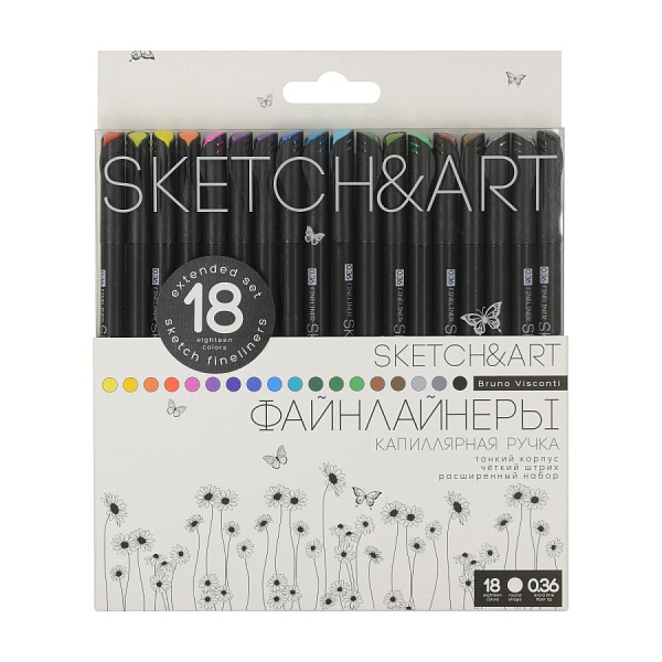 Набор скетч линеров 0.36мм 18 цв. SKETCH&ART. BLACK EDITION,