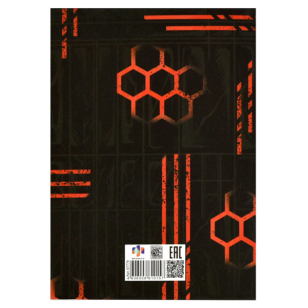 Блокнот 120*170 40 л. "РОБОТЫ" /Блок - белый офсет 65 г/м², дизайнерский блок , мягкий переплёт (2 скобы), пленка софт тач вельвет,