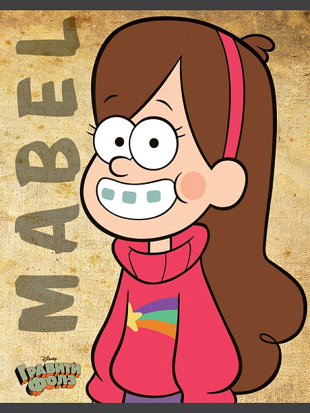 Тетрадь 24 листа в клетку "Гравити Фолз" микс 5вид