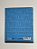 Тетрадь предметная 48 листов "Фразочки" Алгебра, со справочным материалом, обложка мелованный картон, блок офсет