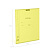 Тетрадь 24 листа в клетку Пластиковая обложка ErichKrause® "Желтая" Классика CoverPrо Neon