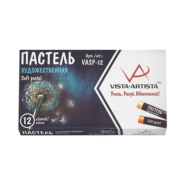 Пастель 12 цв. "VISTA-ARTISTA" Studio 