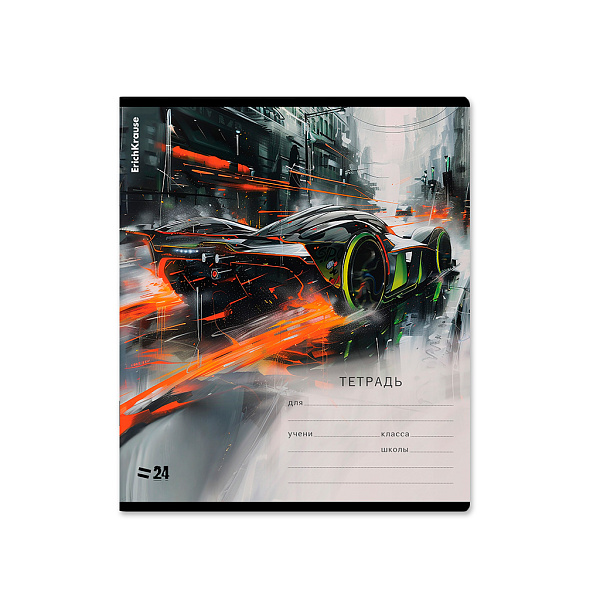 Тетрадь 24 л. лин. "Adrenaline Speed" ErichKrause (в плёнке по 10 шт.)_MIX-PACK