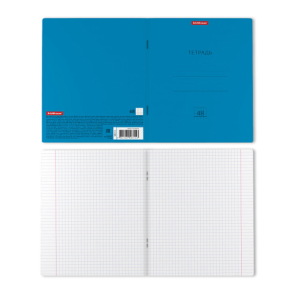 Тетрадь 48 л. кл.  "Классика Neon голубая ErichKrause® 