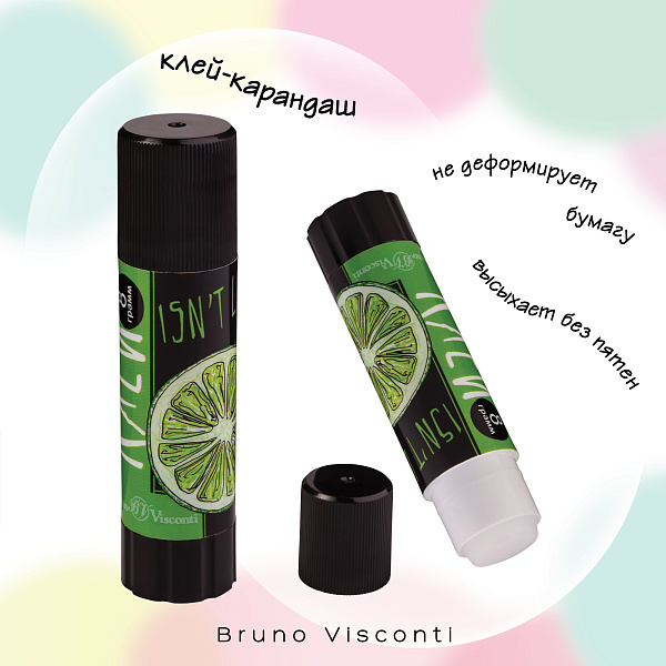 Набор канц. подарочный 3 предмета  BV "JUICY"