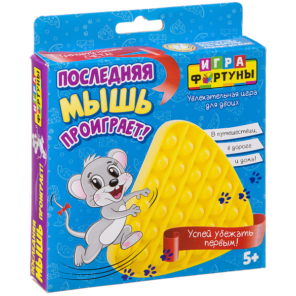 Настольная семейная игра "ПОСЛЕДНЯЯ МЫШЬ ПРОИГРАЕТ"