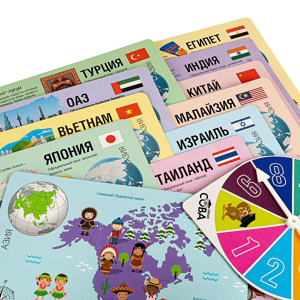 Игра - викторина Мой первый путеводитель. Страны Азии. серии Умная сова. Bondibon