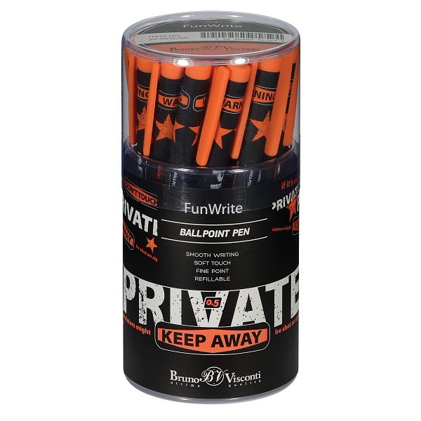 Ручка шариковая 0,5 мм FunWrite. Keep Away.Private. СИНЯЯ