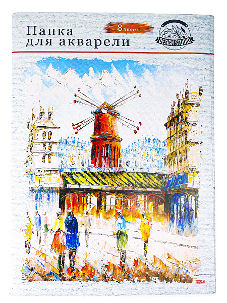 Папка д/акварели А3 8 л. "ГОРОДСКАЯ МЕЛЬНИЦА" цветная обл.,  160г/м2 TM"Profit"