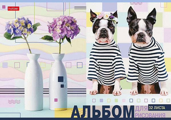 Альбом для рисования 32 листа "Ассорти" тиснение