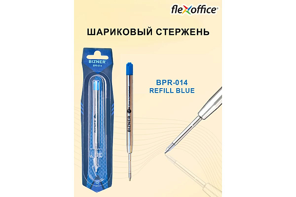 Стержень шариковый 1,0 мм Синий."FLEXOFFICE"-для ручек типа Parker
