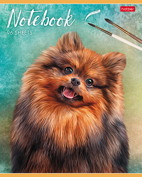 Тетрадь А5 96 листов в клетку, "Наши верные друзья", обложка мелованный картон, матовая ламинация, тиснение, 60 г/м2