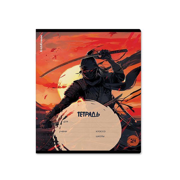 Тетрадь 24 л. лин. "Samurai" ErichKrause (в плёнке по 10 шт.)_MIX-PACK
