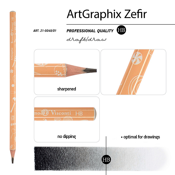 КАРАНДАШ ЧЕРНОГРАФИТОВЫЙ "ArtGraphix. Zefir. Сладости" НВ (пластиковый корпус) (10129060/020919/0023498,КИТАЙ)