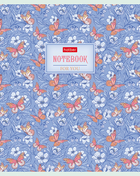 Тетрадь 80 л. кл. "В аромате грез" на скобе мат ламин,тиснение