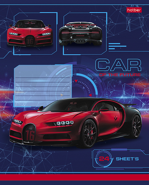 Тетрадь 24 листа в линию "Car Design" 5 диз.в блоке скругленные углы