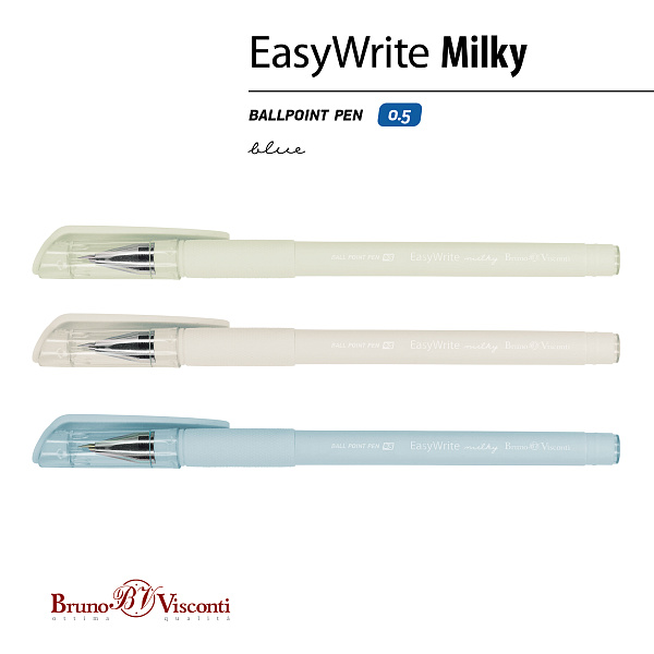 Ручка шариковая 0,5 мм "EasyWrite.Milky" СИНЯЯ (3 цвета корпуса)