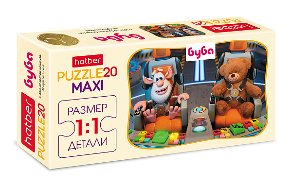 ПАЗЛЫ 20 эл. А5 230Х165мм  MAXI -Буба-