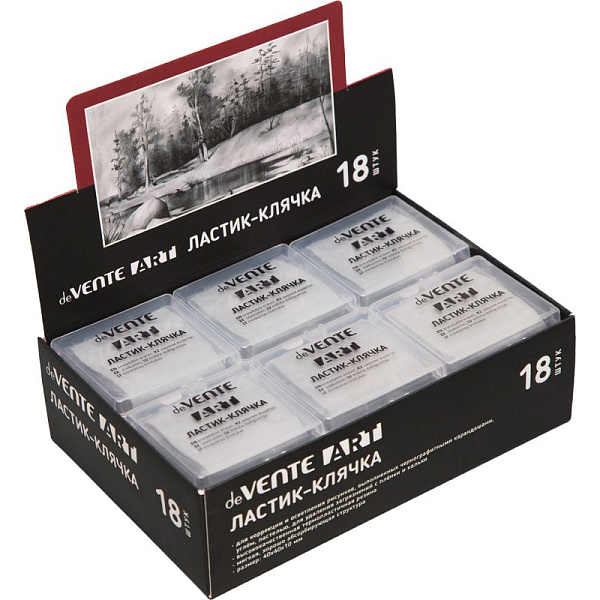 Ластик-клячка "deVENTE. Art" синтетический каучук, прямоугольный, серый, 40x40x10 мм, мягкая текстура, в плёнке