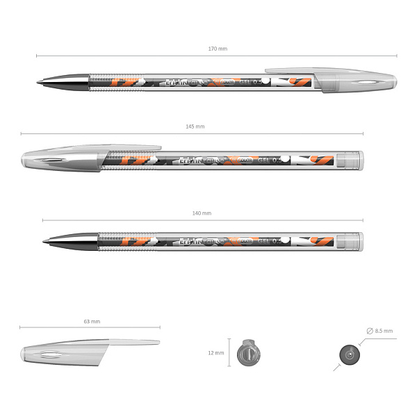 Ручка гелевая ErichKrause® InColor® Walkers, СИНЯЯ (в тубусе)