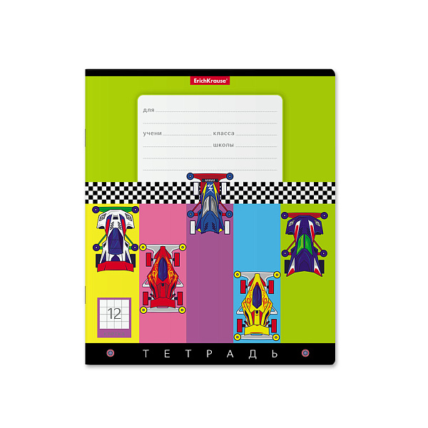 Тетрадь 12 л. кл. "Веселые гонки" ErichKrause® 