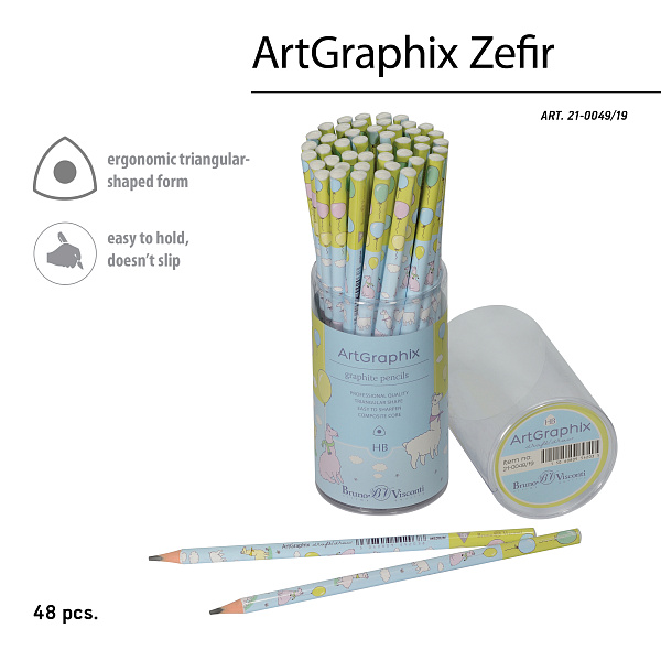 Карандаш ч/г HB "ArtGraphix. Zefir. Ламы в облачках" (пластиковый корпус)