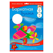 Бумага бархат. А4 7 цв. "Самолет" 