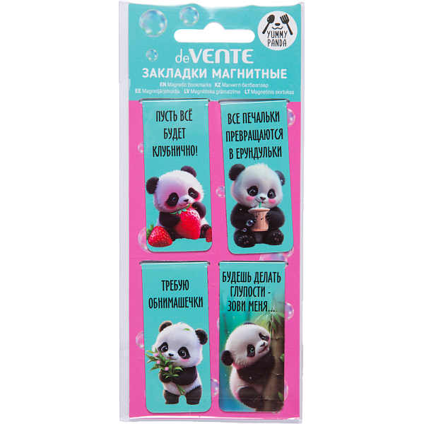 Закладки магнитные д/книг "deVENTE. Yummy Panda" бумажные, 4 шт в блистерной упаковке, размеры закладок в сложенном виде 25x56,6 мм