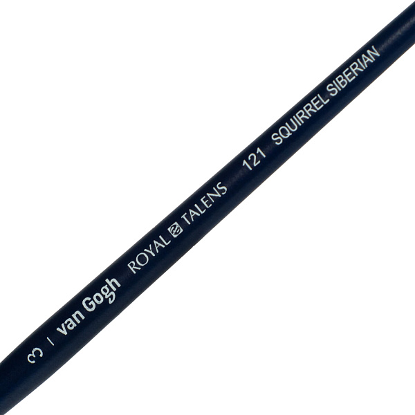 Кисть для акварели VanGogh 121 белка сибирская круглая ручка короткая №3