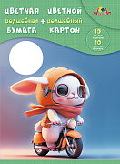 Набор картон волшебный А4 10 цв. 10 л. + бумага 10 цв. 10 л. "Крутой гонщик"