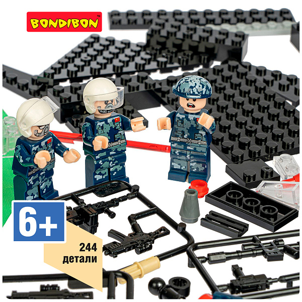 Конструктор Bondibon, Военный Десант Самолет, 244 дет., BOX