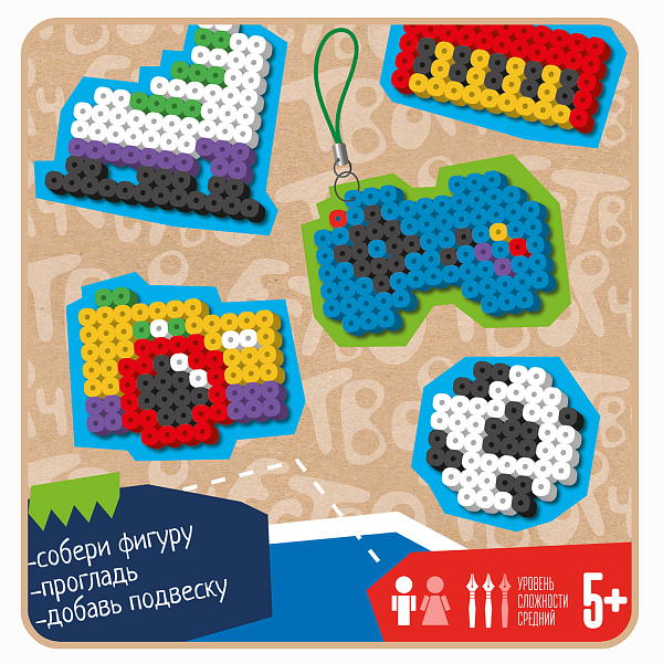 Набор для творчества Bondibon Термомозаика 2D (хобби)