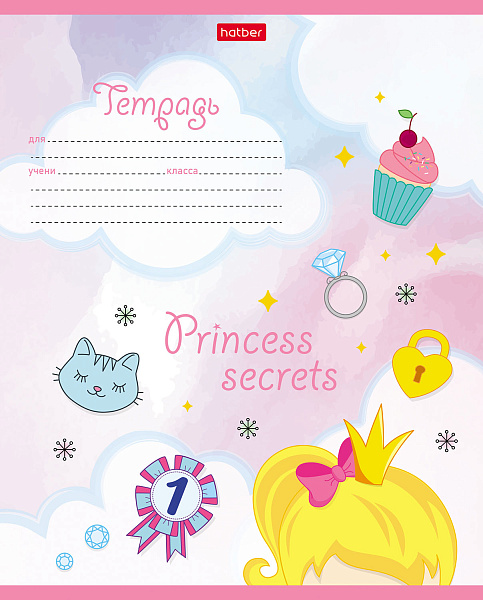 Тетрадь 12 л. кл. "Секретики принцесс" блёстки 5 диз.в блоке скругл.углы