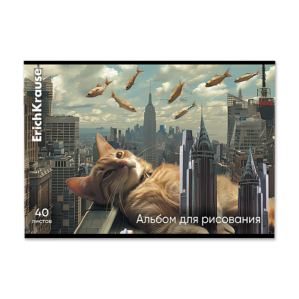 Альбом д/рис. 40 л. ErichKrause Big City Cats, А4, на скобе  MIX-PACK
